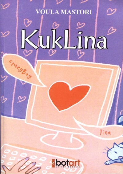 Η Κουκλίνα (Αλβανικά)